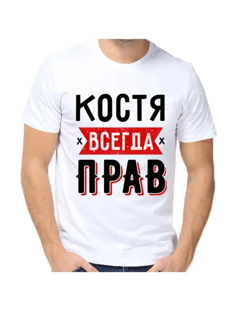 Women s funny personalized Zhenya name gift T-shirt L