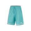 Li-Ning Basketball Competition Suits 'Teal' Men's AATU017-6