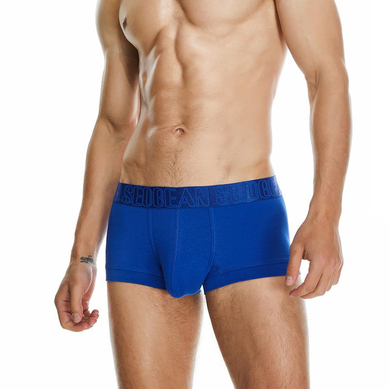 

Мужские однотонные трусы с низкой посадкой, мужские боксеры, модные боксеры, удобное нижнее белье XL