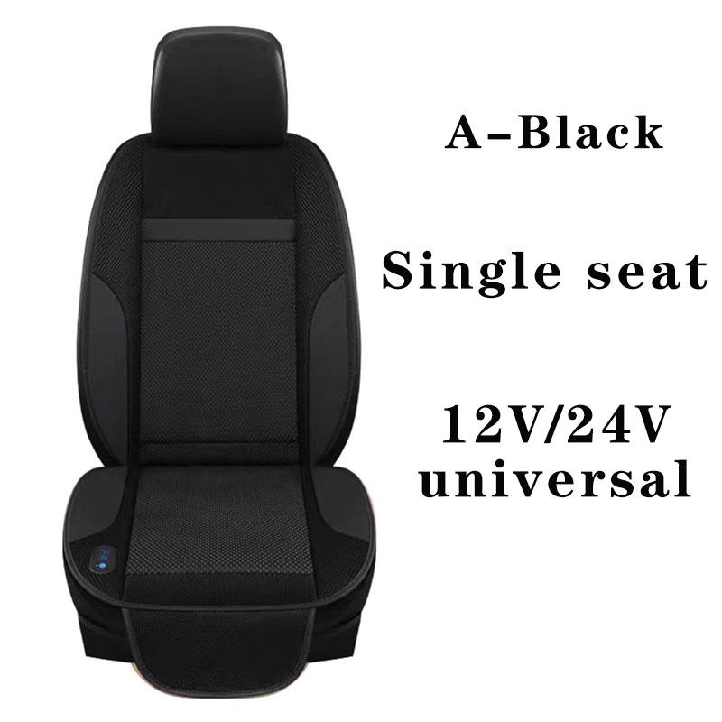 Car Ventilated Seat Cushion USB Powered 12/24V Spacer Car Summer Cool Air Seat Mat Fast Blowing Cooling Pad Refrigerated Seat
