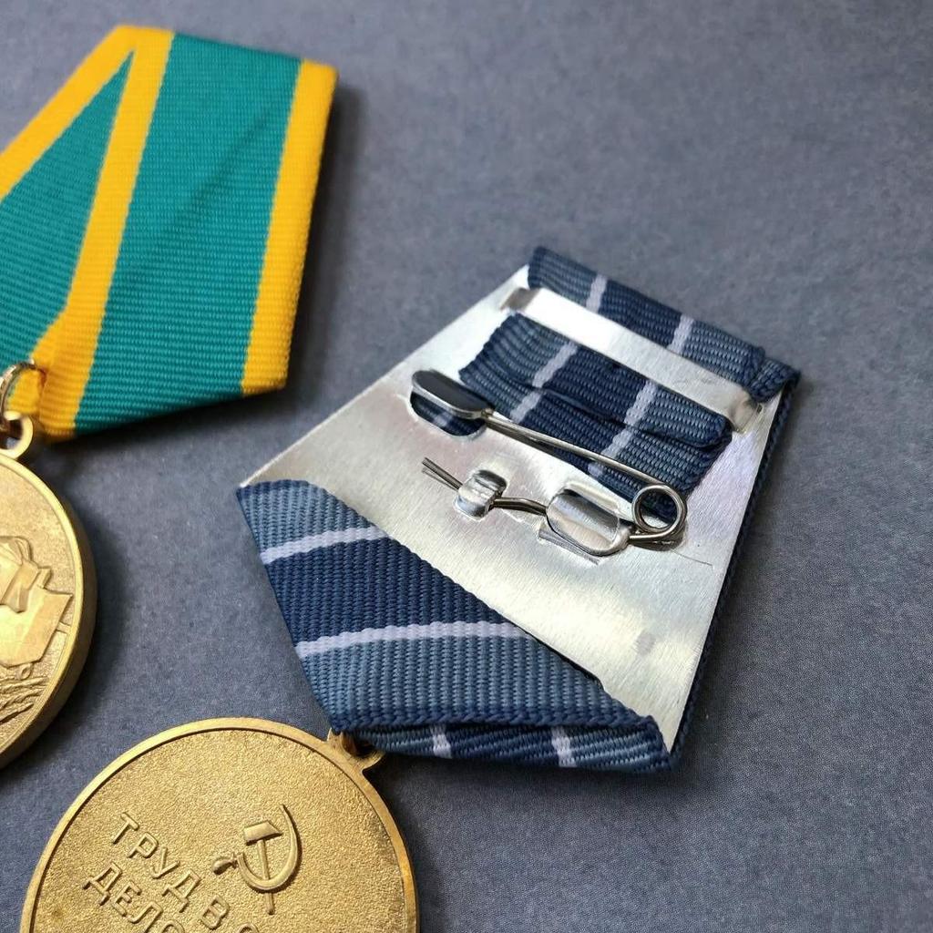 Soviet Medal, Commemorative Medal, Bia Railway Medal, Reclamation of Oil and Gas Fields, Southern Region, Metallurgical Badge, Metal, Listing