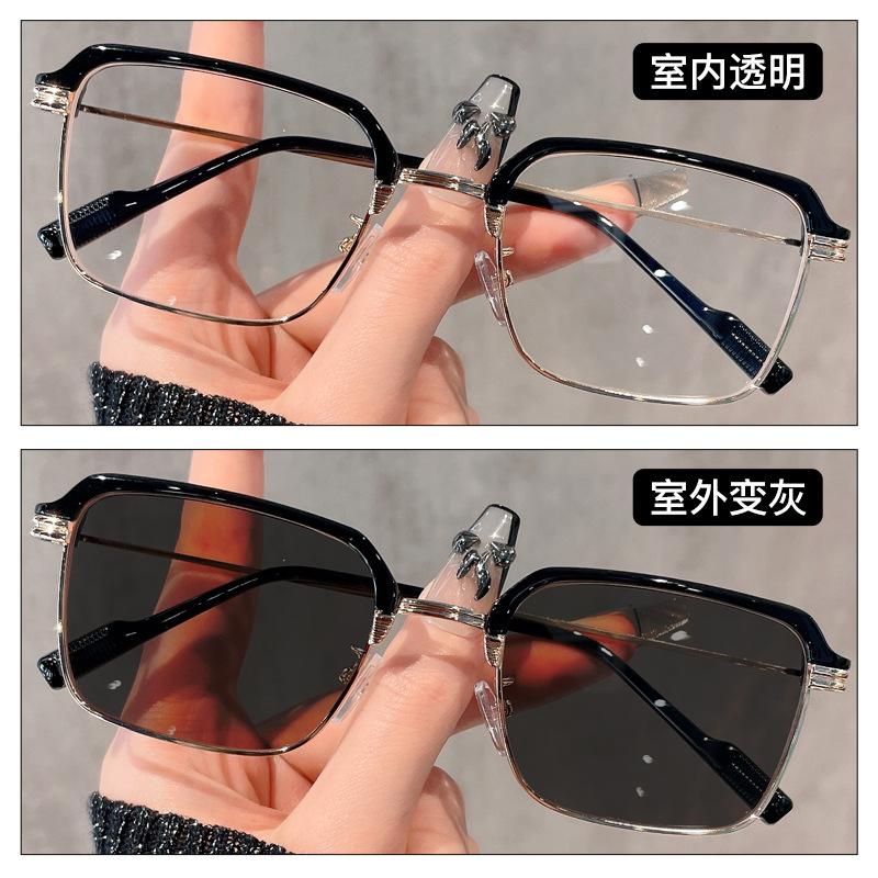 

High value discoloration anti-blue light anti-ultraviolet watch mobile phone computer eye protection flat glasses sunglasses tide 0 degrees [color changing flat sunglasses]