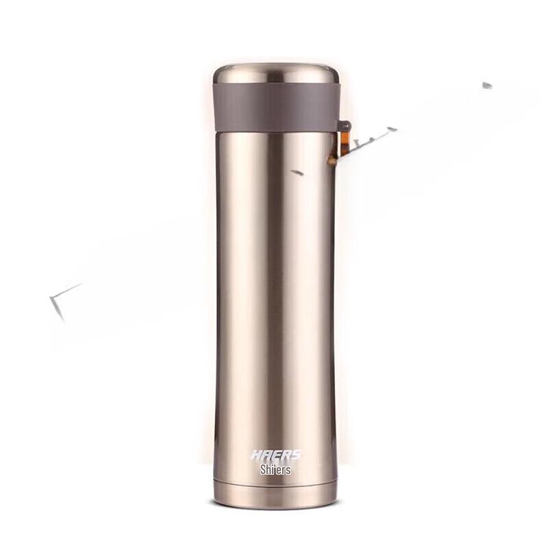 HAERS 304 Stainless Steel Insulated Travel Mug