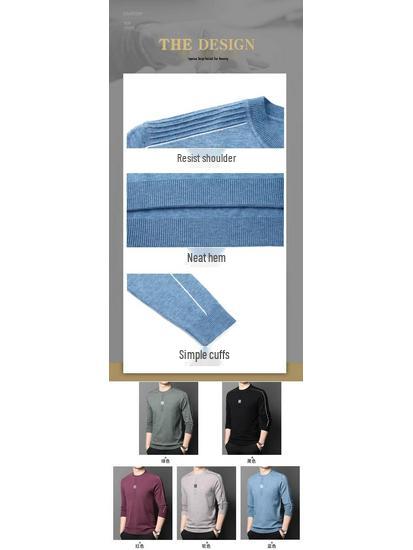 Woodpecker Lightweight Men's Round Neck Knit Sweater