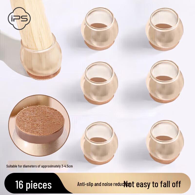 Silicone Chair Leg Floor Protectors
