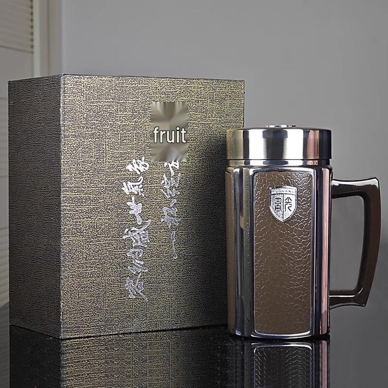Fuguang Stainless Steel Business Insulated Mug with Handle