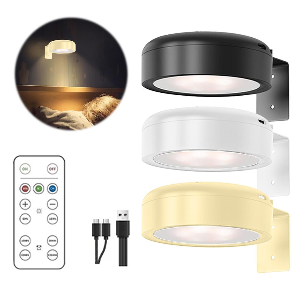 LED Light Magnetic Spotlight Rechargeable Wall Light Wireless Picture Light No Punch Reading Light Bedroom Bedside Light