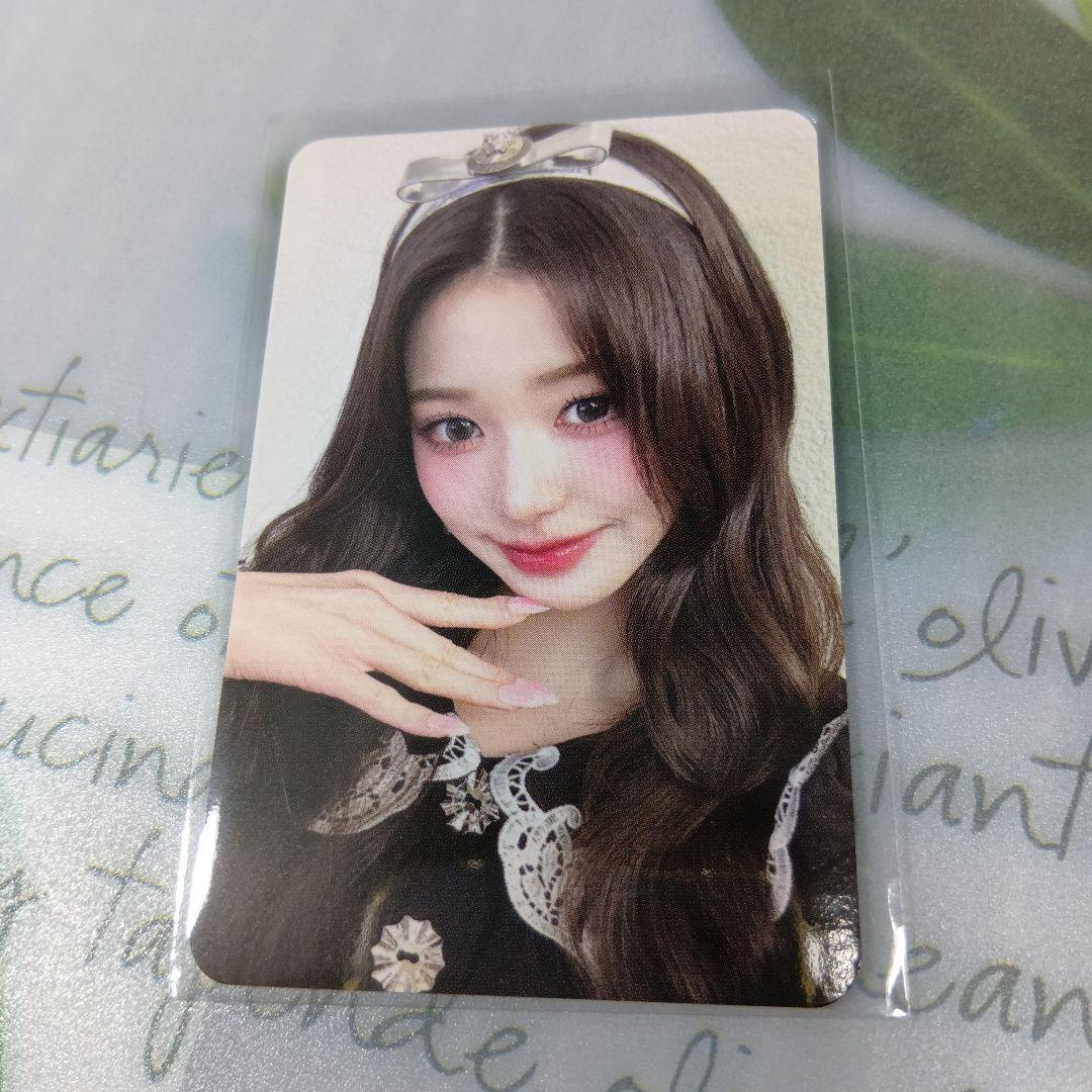 

[USED] ive Wonyoung trading card bonus Lucky Drop with muu Switch