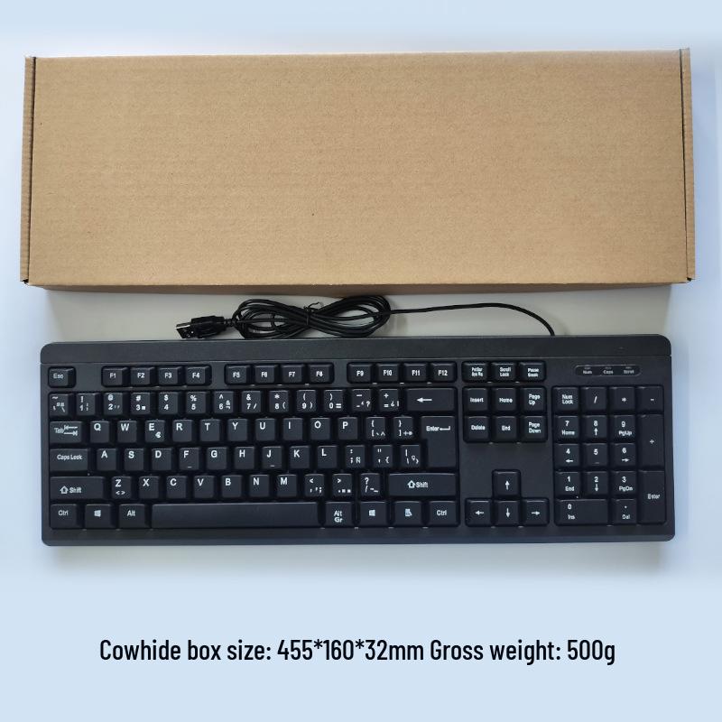 USB Multi-Language Wired Desktop Membrane Keyboard
