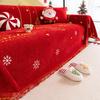  Christmas-Themed Sofa Cover All-Season Universal Full Cover Sofa Cover Red Festive Multifunctional Sofa Towel Cushion Cloth