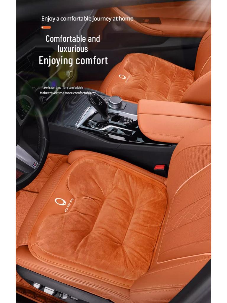 Ora Car Seat Cushion: Suitable for Good Cat, White Cat, Black Cat, Lightning Cat, and Ballet Cat Models. Winter Plush Heated Cushion.