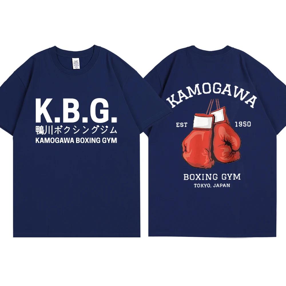 Boxnings Anime T-shirt Hajime No Ippo T-shirts Kamogawa Boxning T-shirt Makunouchi KGB Grafiska T-shirts Sommar Lös Streetwear