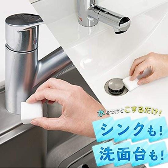 Rec (LEC) Geki Ochi-kun Cube 30 Pieces Set Melamine Sponge (1 Piece 442.9cm) Stain Removal Water S00242