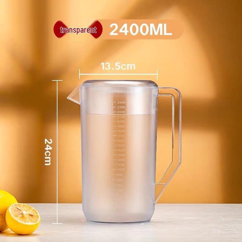 

Thickened PC Cold Water Kettle - High Temp-Resistant, Large Capacity, Brown, Transparent Scale, Ideal for Milk Tea and Brewed Tea.