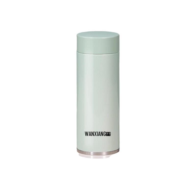 Wanxiang Portable Stainless Steel Vacuum Insulated Mug