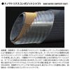 Megabass VALKYRIE WORLD EXPEDITION MULTI VKC-58ML-4