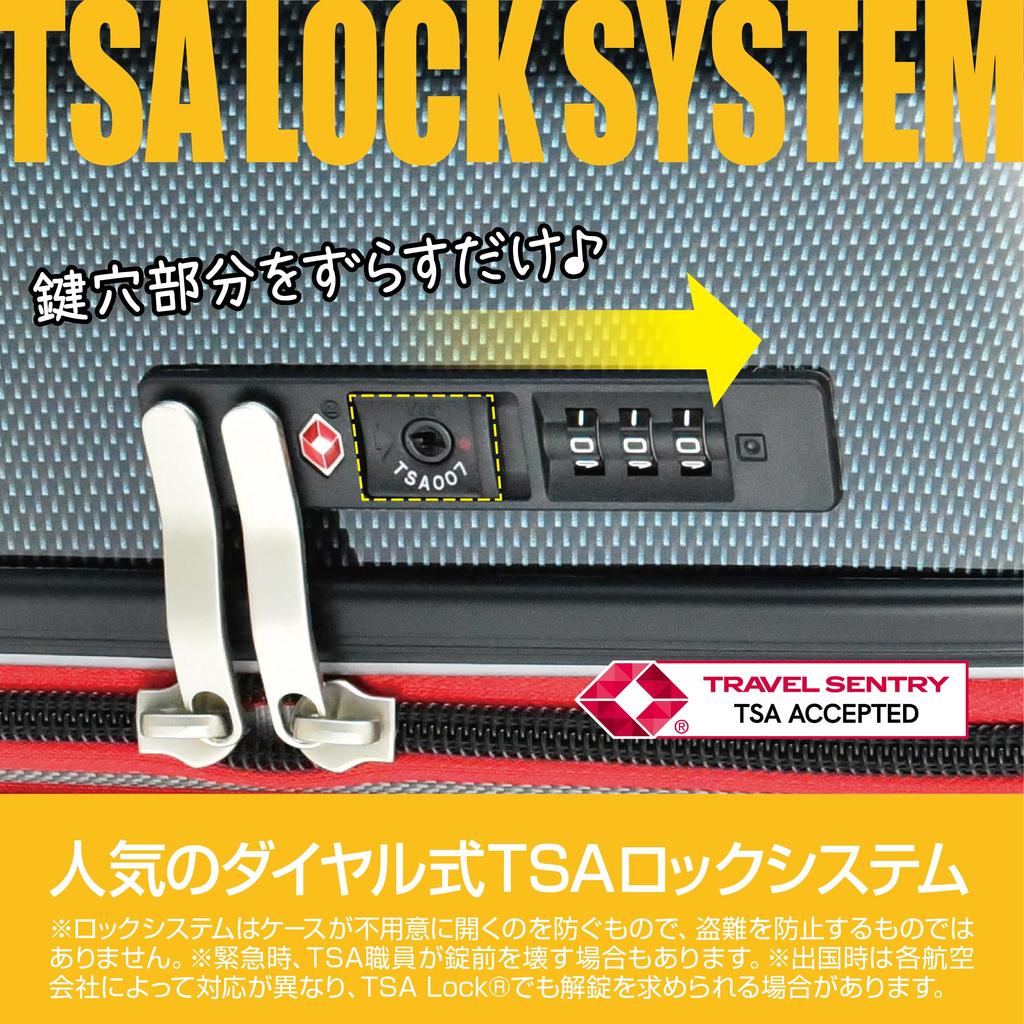 Plus One ALPHA SKY EX 55L 60cm Model Number Suitcase, Carry-on, (64L) Capacity, Height, 3.8kg, 9911-55EX (Matte IVORY)