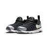 Nike Dynamo Free Slip Resistant, Abrasion Resistant, Breathable, Lightweight Cushioning Low top Kids Lifestyle Shoes 343738-028