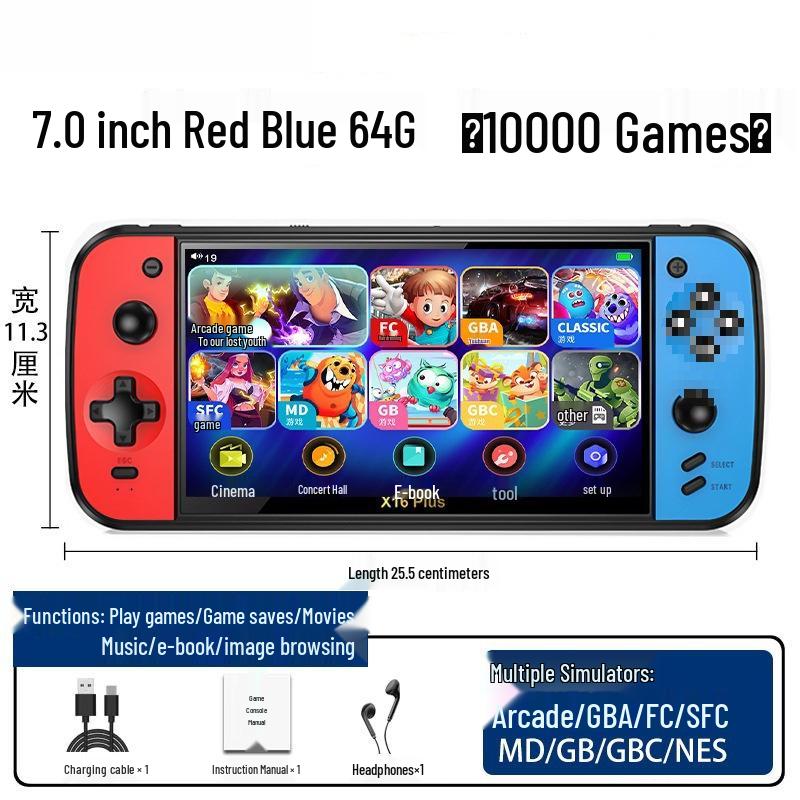 Handheld Retro FC Game Console with HD Screen - Two-Player, Rechargeable Classic Mario for Kids