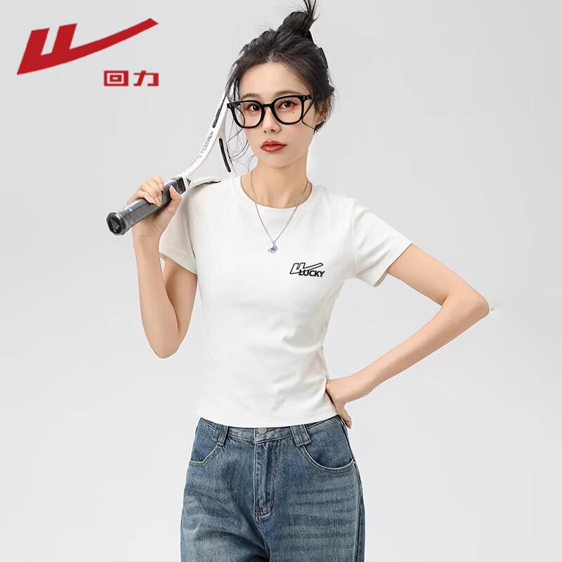 

Warrior Short Sleeve T-Shirt XXL