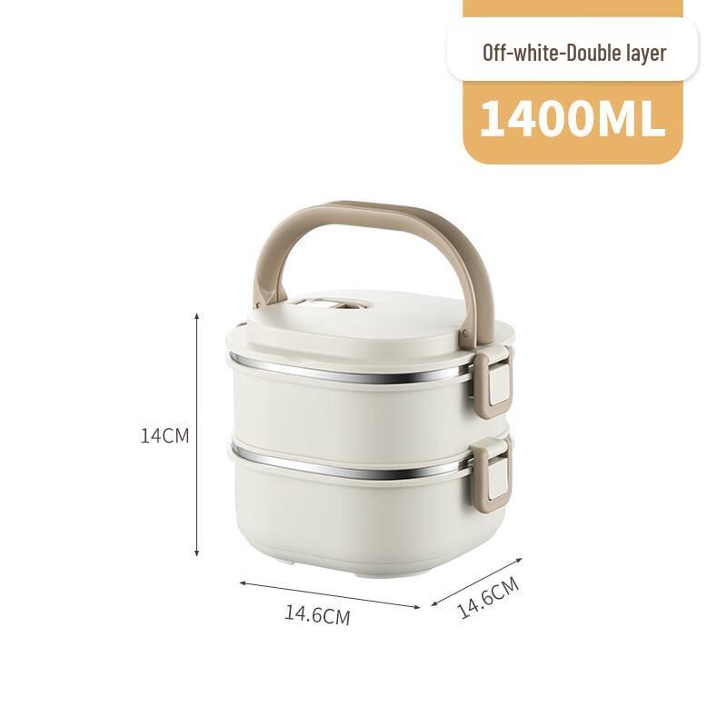 Zhiyao Square Insulated Lunch Box