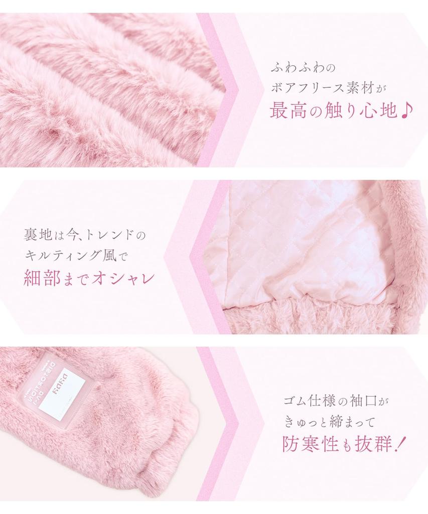 Newne Lined Boa Fluffy and Thick Long Medium Cold Relaxed Mori Girl Solid Women's Jacket, Warm, Windproof, Zip-Up Top, Outerwear, Casual, Sleeve,