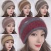 Womens Fashionable Double Pile Knitted Hat With No Brim Warm Headwear For Cold Seasons
