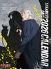 Ensky TV Anime 2026 Calendar B3 "SAKAMOTO DAYS" CL-029
