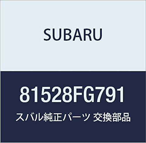 

SUBARU Genuine Rear Left Harness, Part Number 81528FG791