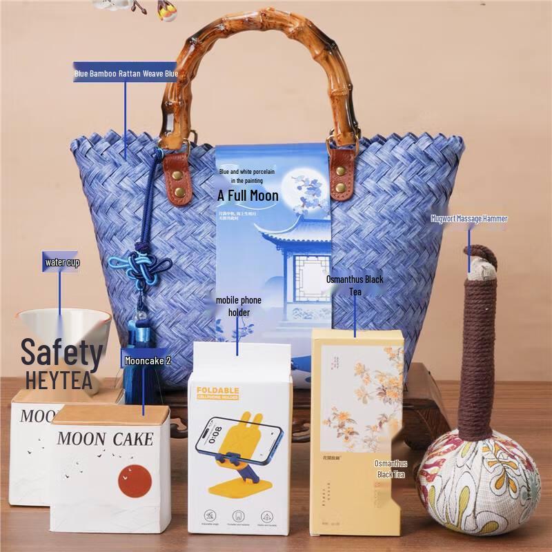 Mid-Autumn Festival Celebration Gift Set Full Moon Bliss 06
