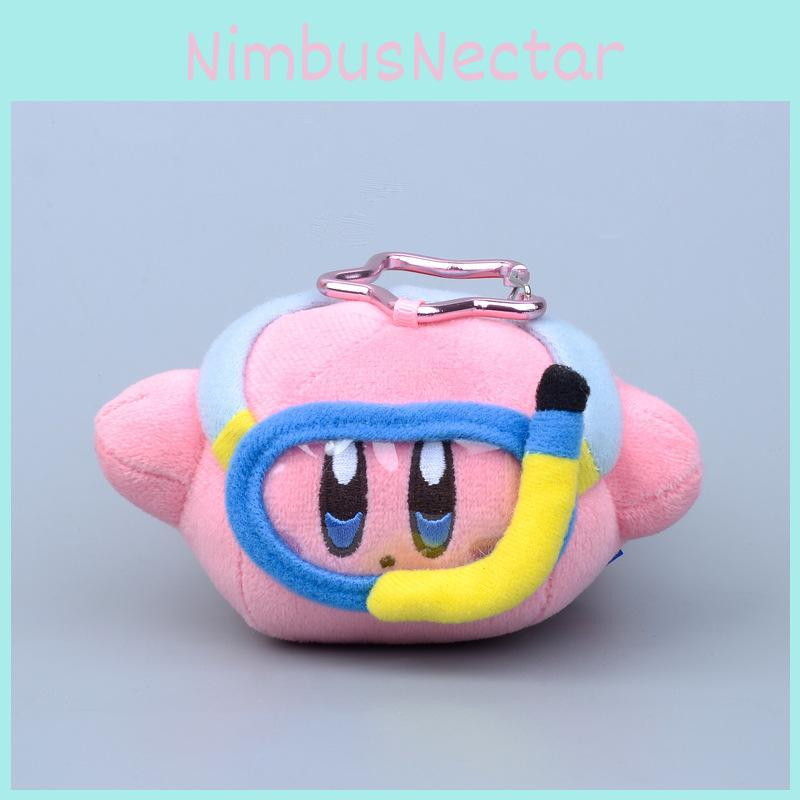 Star Kirby Plush Keychain With Soft Short Plush For Kids And Collectors