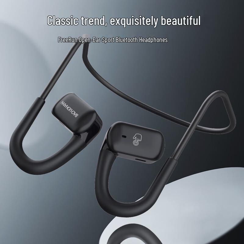 

Bachjohn NE05 Bone Conduction True Wireless Sports Headphones