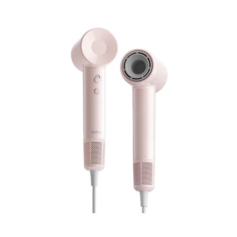 Laifen High-Speed Hair Dryer SE Lite