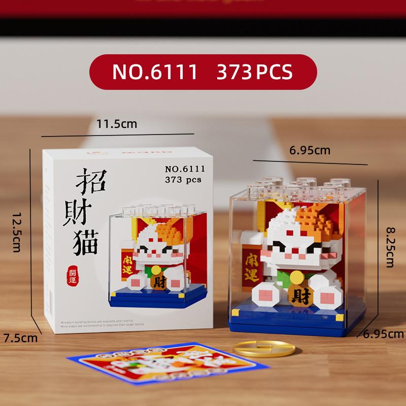 Lucky Animal Micro Building Blocks Lesser Panda Cat Maneki Neko Assembled 3D Model Mini Brick Figure Toys For Kids Gifts