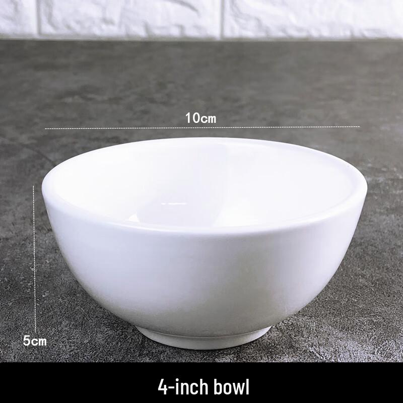 

Sweet Elegant Pure White Ceramic 4-inch Bowls (Set of 10)