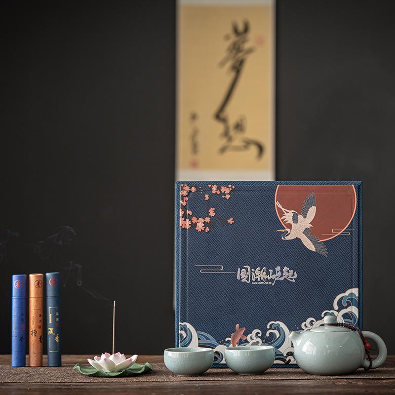 Guochao Ge Kiln Ceramic Kung Fu Tea Set Mid-Autumn Festival Gift Box Guochao