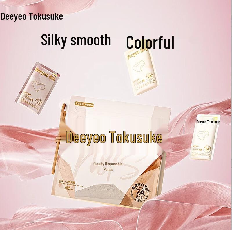 Deyou 7A Grade Colorful Disposable Underwear