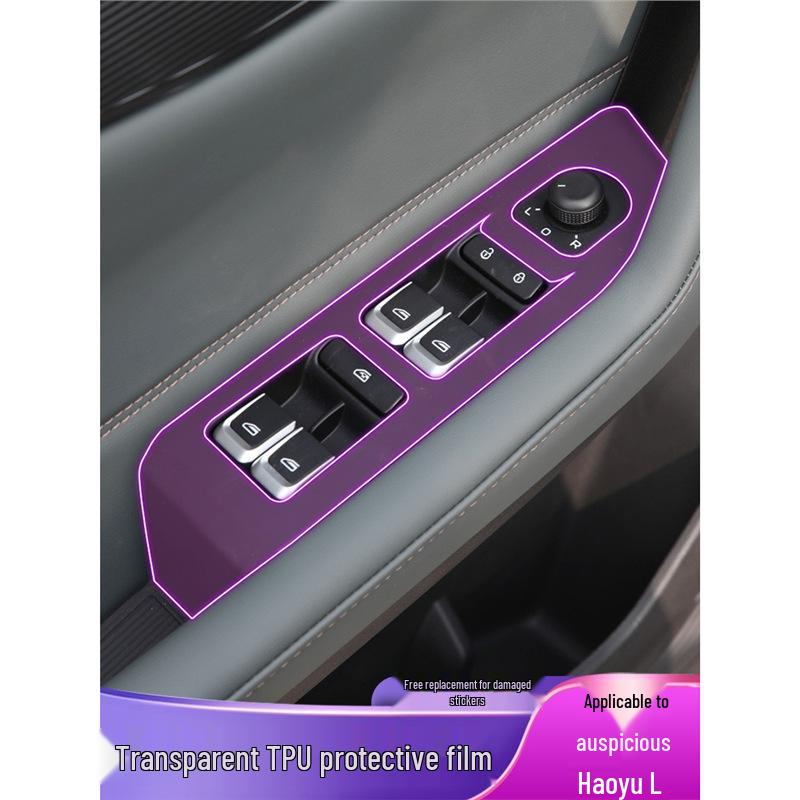Custom Paint Protection Film for Geely Haoyue L Interior