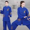 Acht Brokate Gestickter Drache Tai Chi Uniform - Herren & Damen High-End Kampfsport Anzug für Vorführung und Training (Frühling Herbst)