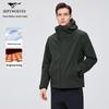 Herren DuPont Dreifachschutz Pendlerjacke mit Kapuze