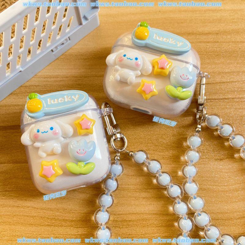 

for Walkers Lollipodsplus Earphone Case N2 Cute Evoair Protective Case Xs1 Young Adult Minibuds2 Flower Magicanc Transparent Zeropro Soft Case Ace Rambler Lolli Pro2 Star Yugui Dog + Hanging Chain