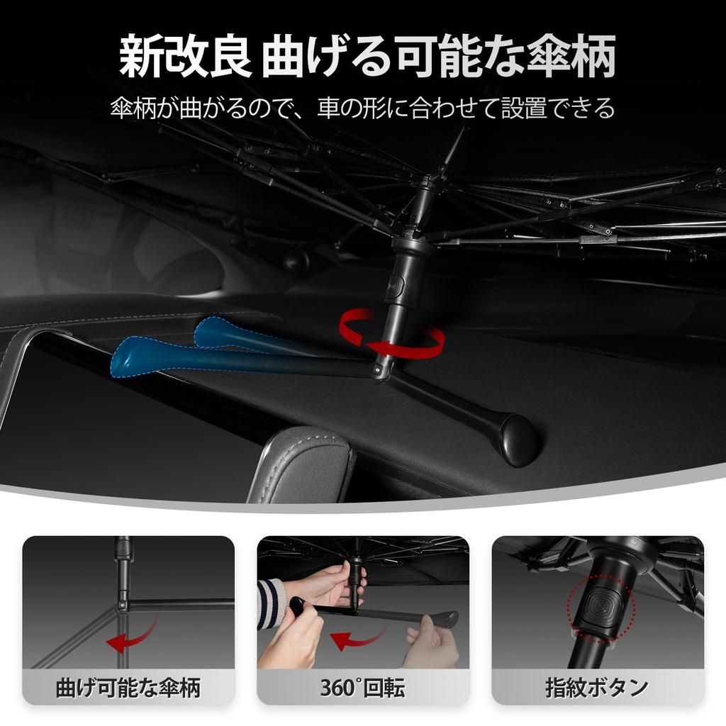 For Car Sunshade with Reflective Fabric for Toyota New Voxy and Noah Sporty Compatible with January 2022 Present UV 10 Sun Heat Perfect for and
