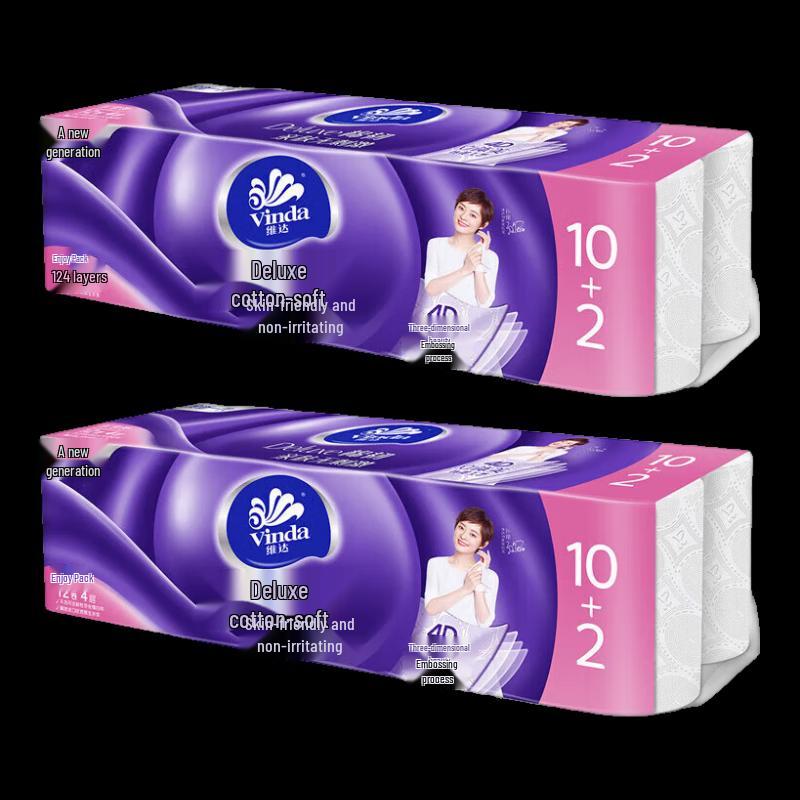 Vinda Cotton Soft Coreless Toilet Paper