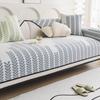 Ice Silk Sofa Cushion Summer Simple High-End Sofa Cover  New Mat Seat Cushion Non-Slip Rattan Cover