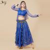 Huayu 2025 Indian Belly Dance Long Sleeve Performance Costume for Women