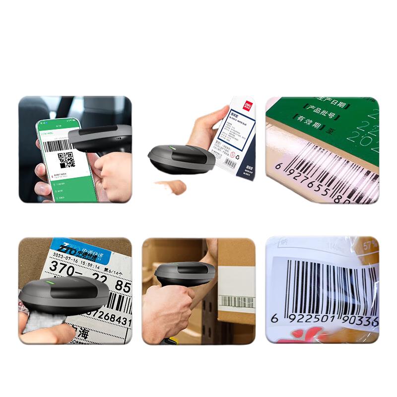 Deli AA186W Wired/Wireless 1D Barcode Scanner