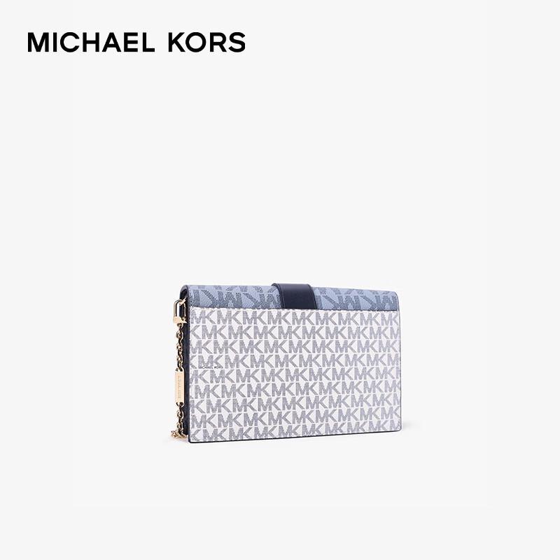 Маленькая сумка через плечо Michael Kors MKCHARM