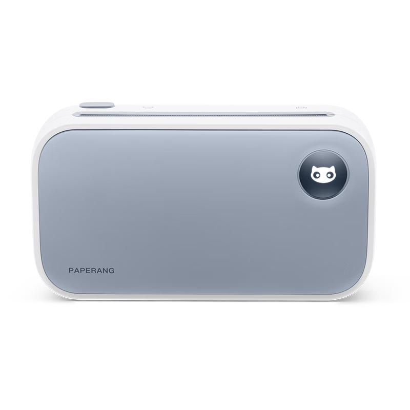 Miaomiao Machine C2 Портативный термопринтер Official Standard