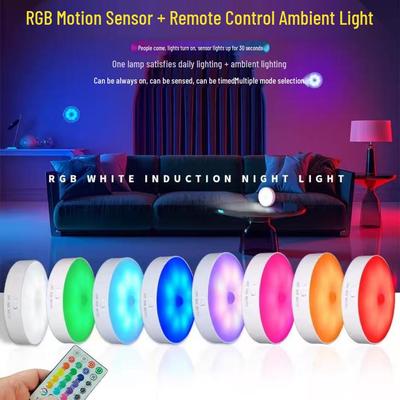 16-Color Remote Control Motion Sensor Ambient Light with Magnetic Suction and Rechargeable Battery for Cabinets and Parties