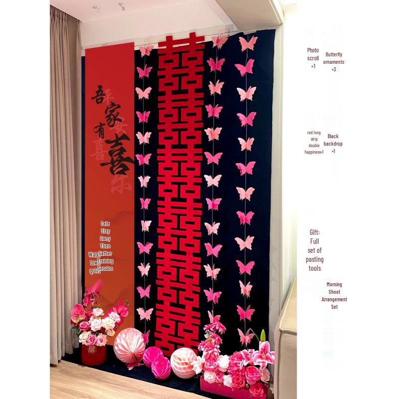 3D Butterfly Wedding Room Decoration Set: Double Happiness Curtains and Pull Flower Ornaments
